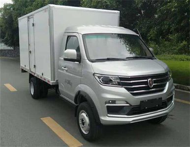 Jinbei JKC5020XXYDS6ELBox transport vehicle