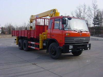 Shimei  SMJ5241JSQDC Vehicle mounted lifting and transportation vehicle