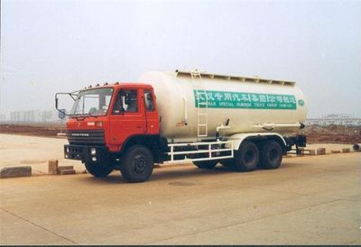 Chuxing  WHZ5200GFL Powder material transport vehicle