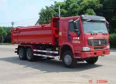 Chuxing  WHZ5253ZFLZ Sealed powder material dump truck