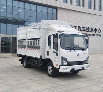 XCMG  XGA5040CCYBEVEA Pure electric grille transport vehicle