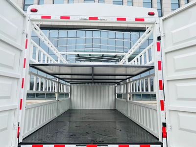 XCMG  XGA5040CCYBEVEA Pure electric grille transport vehicle