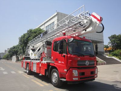 XCMG  XZJ5154JXFDG22C1 Climbing platform fire truck