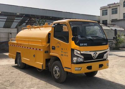 Dihong  YTH5040GQXEQ6 Cleaning car