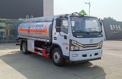 Zhuanli  ZLC5125GJYEQ6 Refueling truck