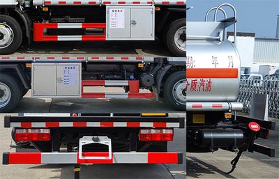 Zhuanli  ZLC5125GJYEQ6 Refueling truck