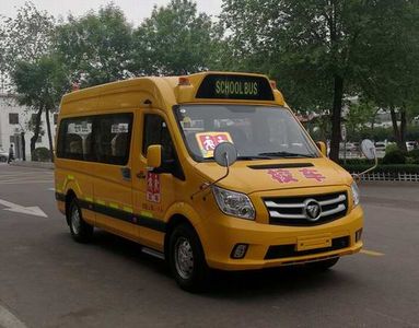 Foton BJ6590S2CDA6Preschool school bus