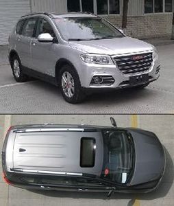 Haval CC6461RM66 multi-purpose vehicle 