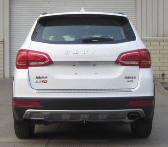 Haval CC6461RM66 multi-purpose vehicle 