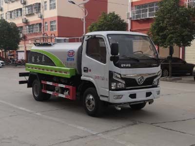 Cheng Li  CL5072GSS6EQ Sprinkler truck