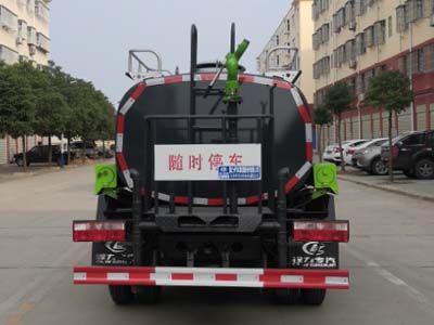 Cheng Li  CL5072GSS6EQ Sprinkler truck