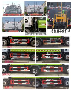 Cheng Li  CL5072GSS6EQ Sprinkler truck