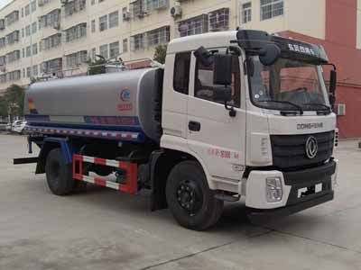 Cheng Liwei CLW5160GSSSZ6Sprinkler truck