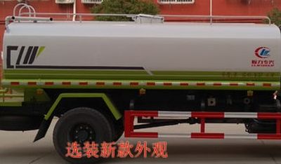 Cheng Liwei  CLW5160GSSSZ6 Sprinkler truck