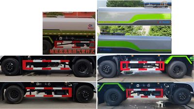 Cheng Liwei  CLW5160GSSSZ6 Sprinkler truck