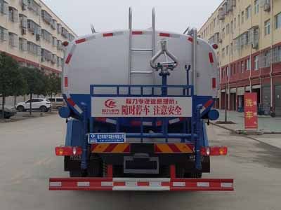 Cheng Liwei  CLW5160GSSSZ6 Sprinkler truck