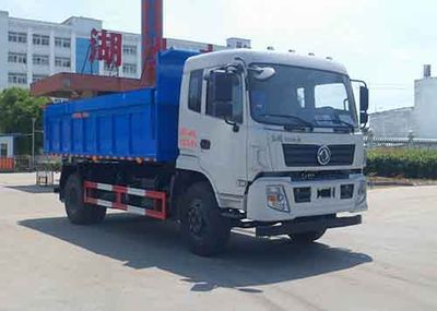 Zhongqi Liwei brand automobiles HLW5160ZLJ5EQ garbage dump truck 