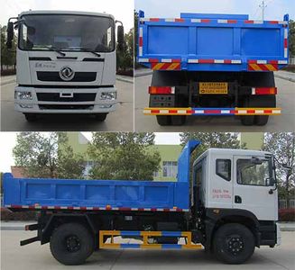 Zhongqi Liwei brand automobiles HLW5160ZLJ5EQ garbage dump truck 