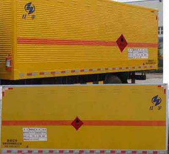 Hongyu  HYJ5040XRYJX Flammable liquid box transport vehicle