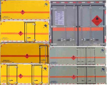 Hongyu  HYJ5040XRYJX Flammable liquid box transport vehicle