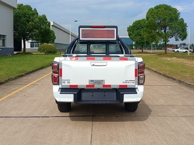 Hongdu  JSV5031XKCMDB6N Survey vehicle