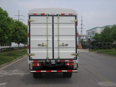 Yuejin  NJ5041CDBDS2 Grate type transport vehicle