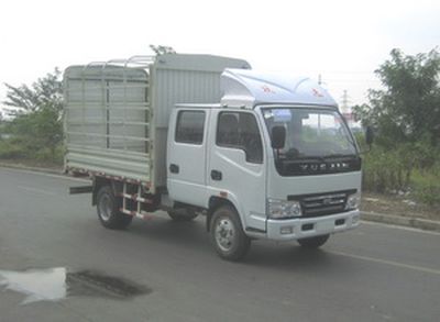 Yuejin  NJ5041CDBDS2 Grate type transport vehicle