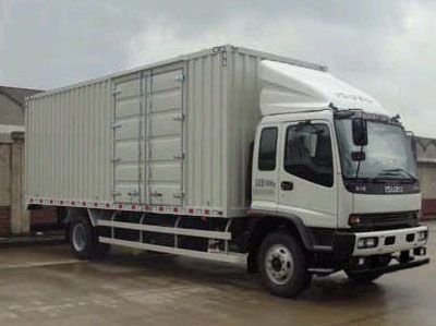 Isuzu  QL5160XXYARFR Box transport vehicle