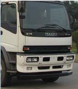 Isuzu  QL5160XXYARFR Box transport vehicle