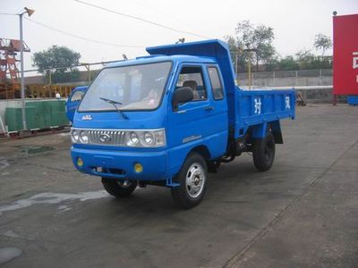 Shifeng  SF1405PD Self dumping low-speed truck