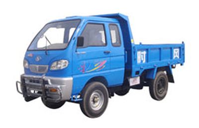 Shifeng  SF1405PD Self dumping low-speed truck