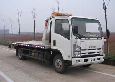 Yuehai  YH5100TQZ02P Obstacle clearing vehicle