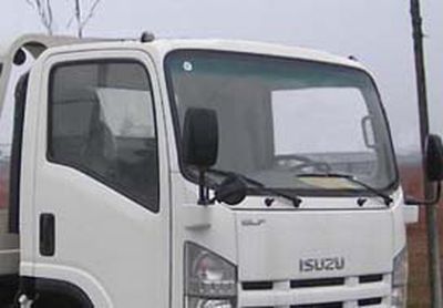 Yuehai  YH5100TQZ02P Obstacle clearing vehicle