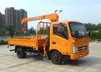 Ouling  ZB5041JSQJDD6V Vehicle mounted lifting and transportation vehicle