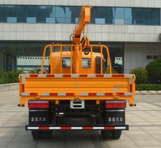 Ouling  ZB5041JSQJDD6V Vehicle mounted lifting and transportation vehicle