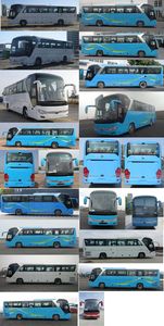 Yutong  ZK6122HQ5Y coach