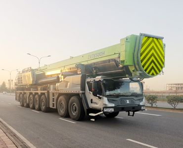 Zhonglian Automobile ZLJ5840JQZ650H All terrain crane