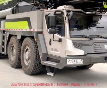 Zhonglian Automobile ZLJ5840JQZ650H All terrain crane