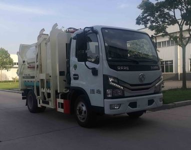 Hengyang Ruida brand automobiles AHY5042ZZZCDF Hydraulic Lifter Garbage truck 