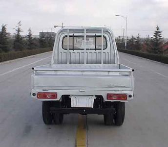 Era  BJ1020V0AA3 Truck