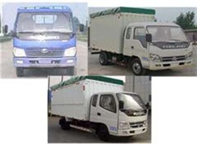 Foton  BJ5043V8CFAS3 Peng style transport vehicle