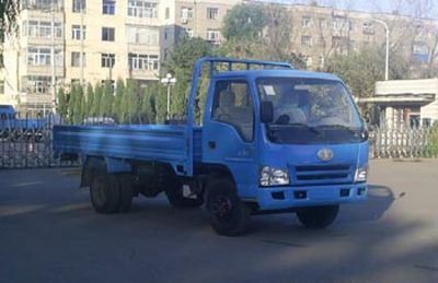 Jiefang Automobile CA1042PK26L23 Truck