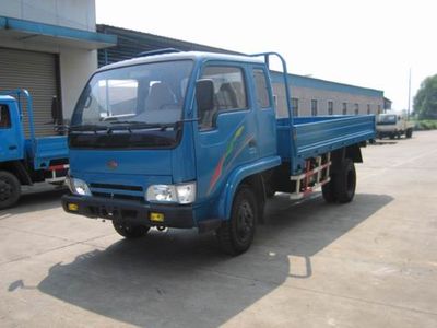 Changchai  CC5815P Low speed truck