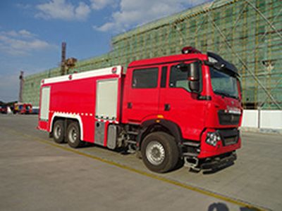 Cheng Liwei  CLW5280GXFSG120HW Water tank fire truck