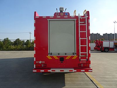 Cheng Liwei  CLW5280GXFSG120HW Water tank fire truck