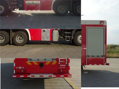 Cheng Liwei  CLW5280GXFSG120HW Water tank fire truck