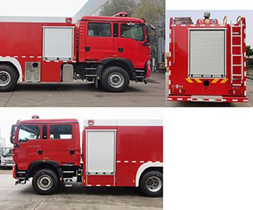 Cheng Liwei  CLW5280GXFSG120HW Water tank fire truck