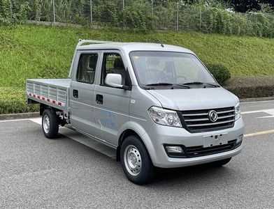 Dongfeng  DXK1021NK18H9 Truck