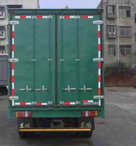 Dongfeng  EQ5060XXYG22D3AC Box transport vehicle