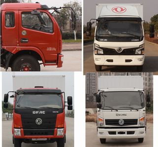 Dongfeng  EQ5110XXY8GDFAC Box transport vehicle